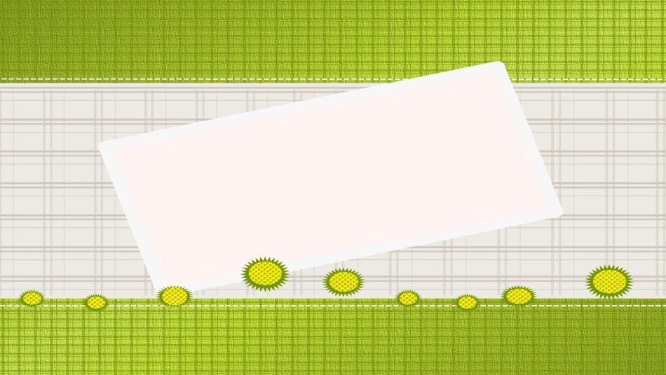 小学数学北师大2011课标版三年级认识面积_第1页