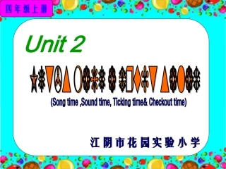 Unit2第三课时