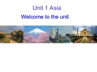 U1Welcome