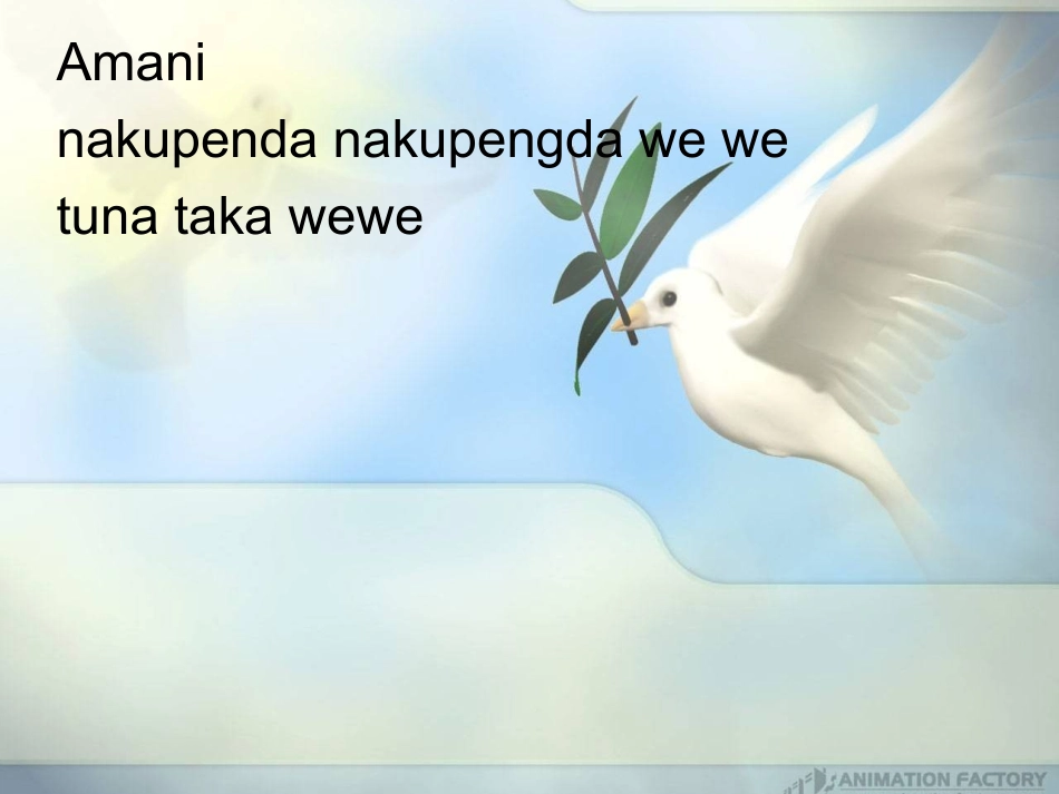 9.1和平与发展：时代的主题_第1页