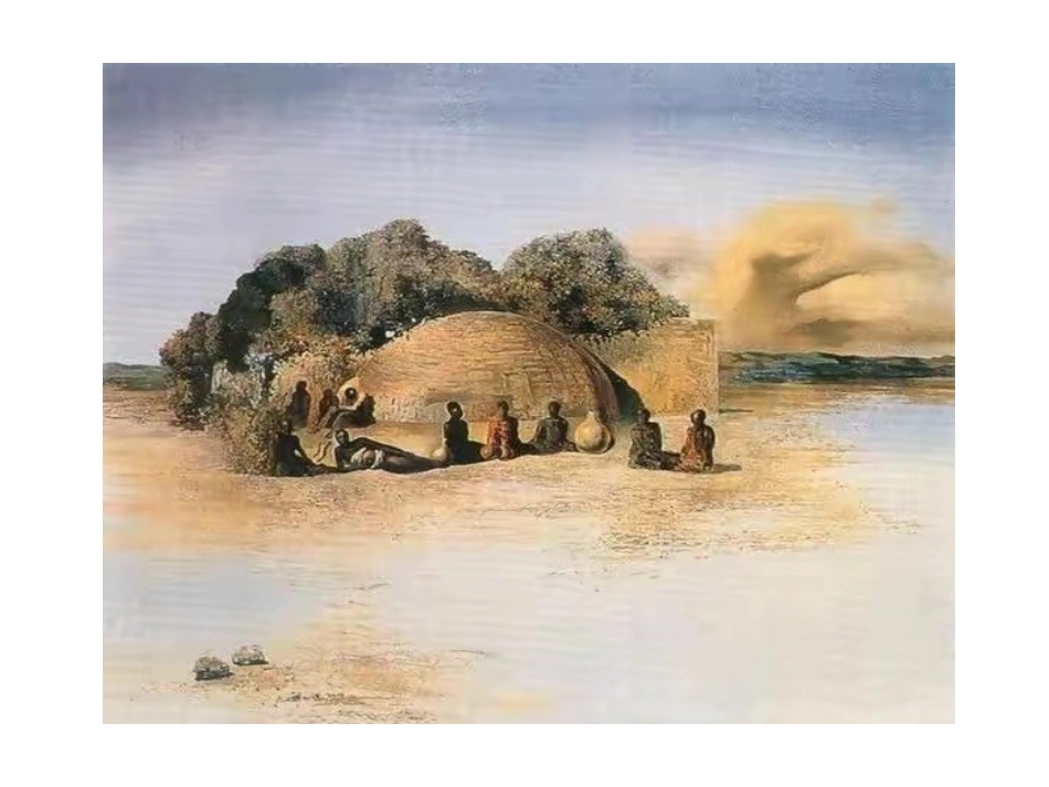 8苹果里的五角星_第3页