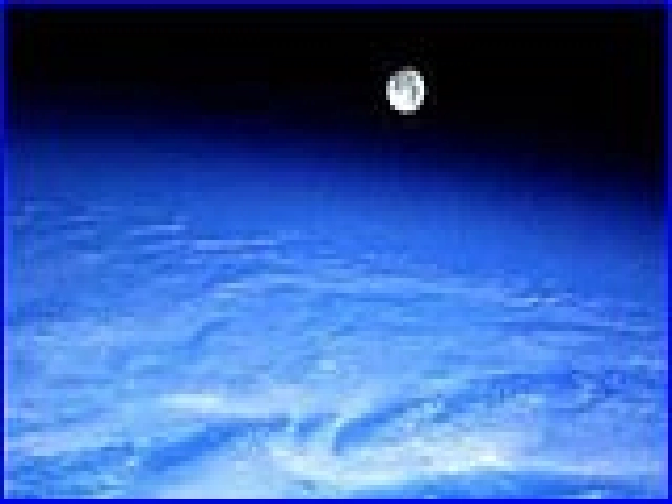 祝同学们中秋快乐_第3页