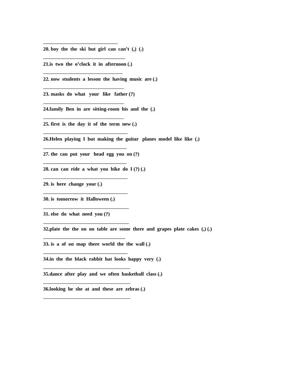 5AUnit1—Unit5连词成句_第2页