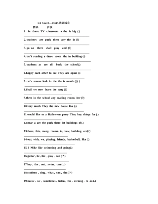5AUnit1—Unit5连词成句