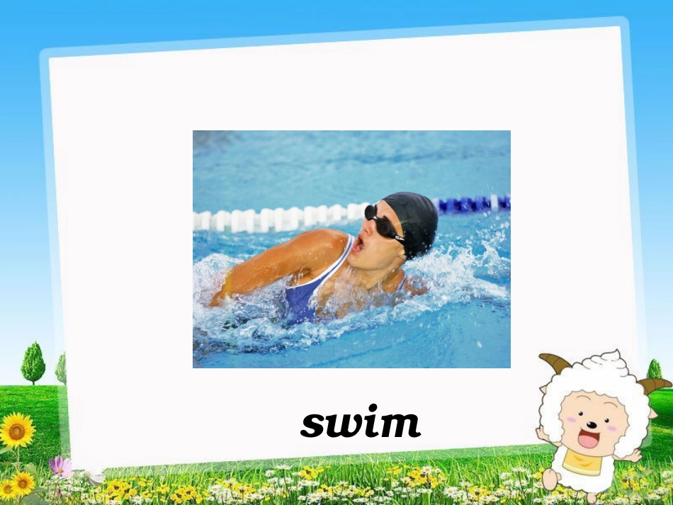 Unit2-Ability-PartA课件2_第3页