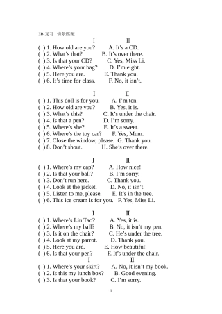 3下分类复习情景匹配(1)