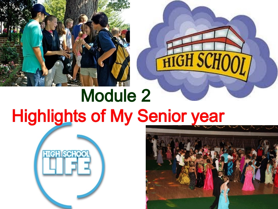 选修7-module-2_第1页