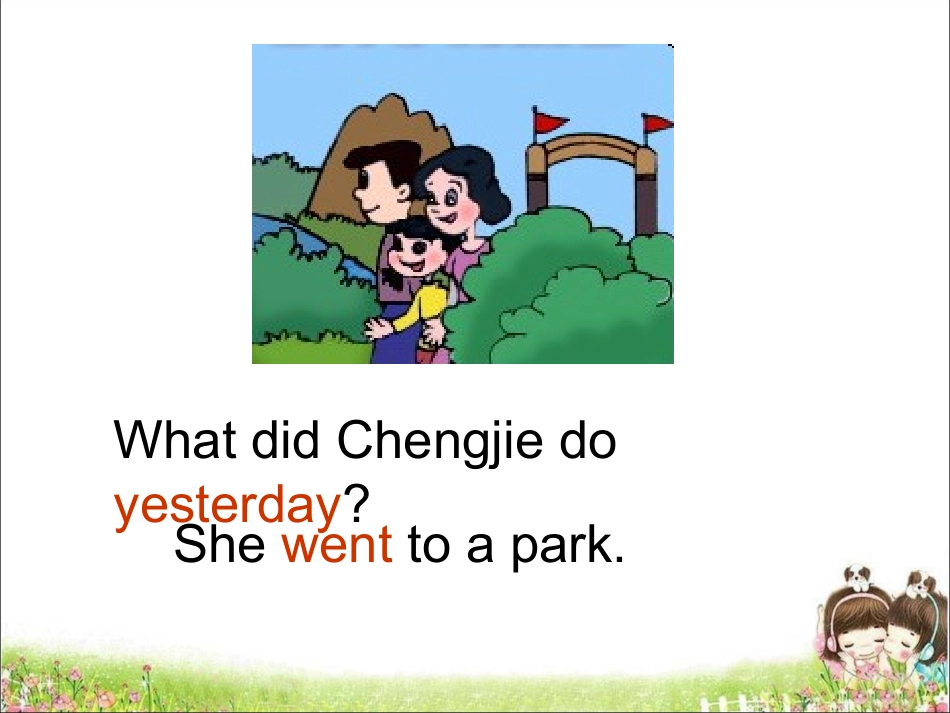 Unit3--Let--us--learn--B课件_第2页