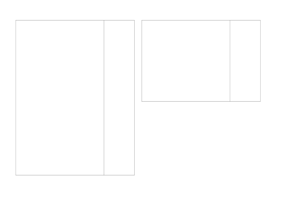 比的应用练习1_第2页