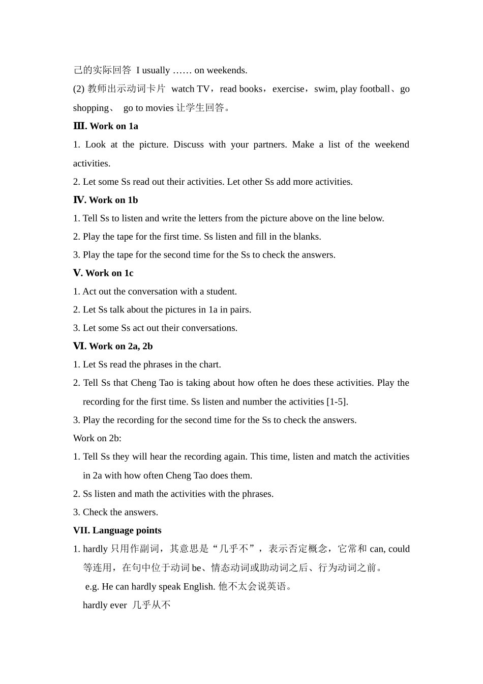 Unit2Howoftendoyouexercise教案_第2页