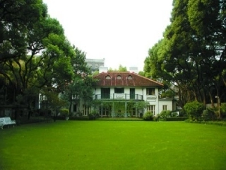 PPT宋庆龄故居的樟树