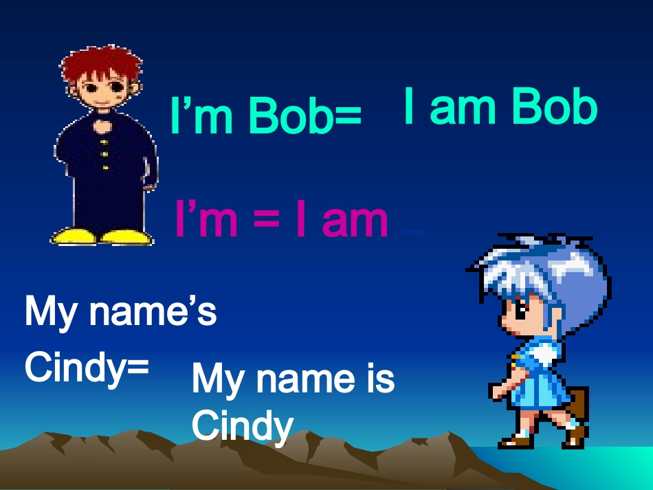 unit1(1a-1c)_第3页