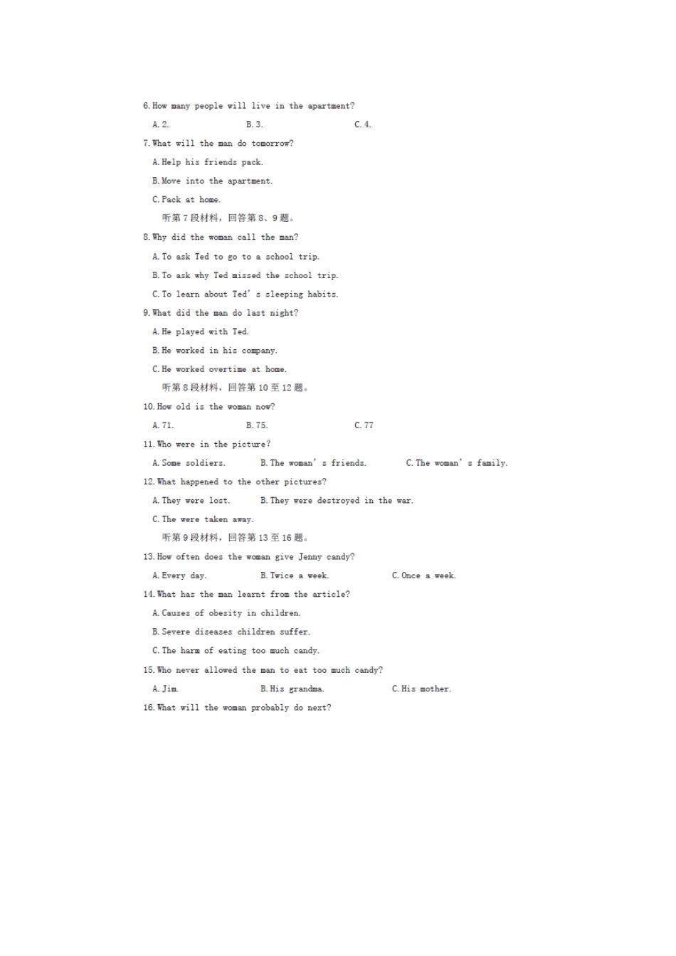 安徽省蚌埠二中 高二英语上学期期中试卷试卷_第2页