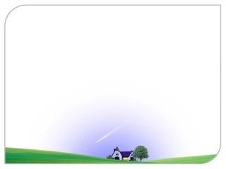 32飞船上的特殊乘客