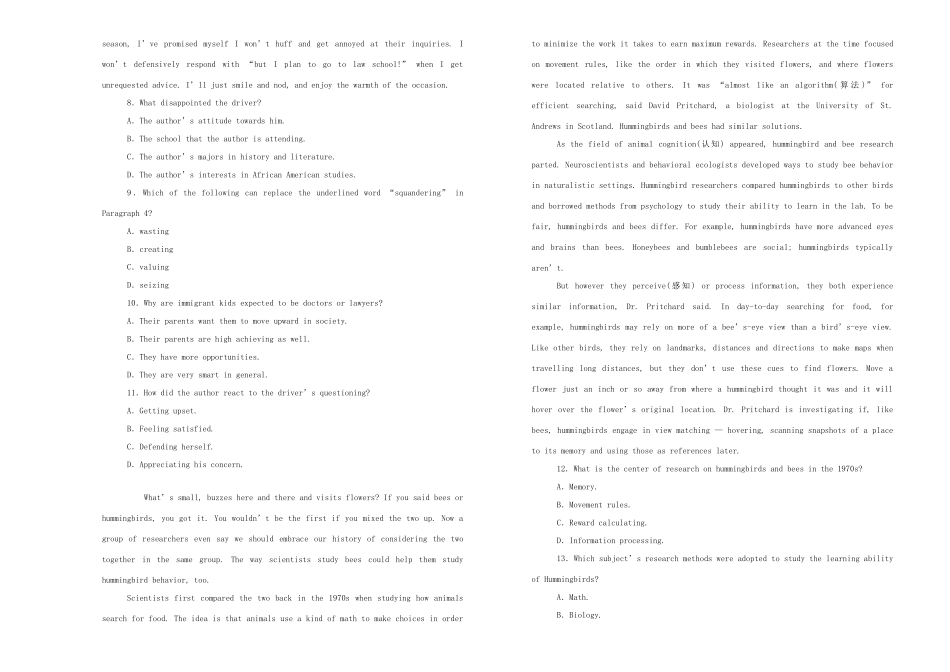 高三英语下学期3月月考试卷试卷_第3页