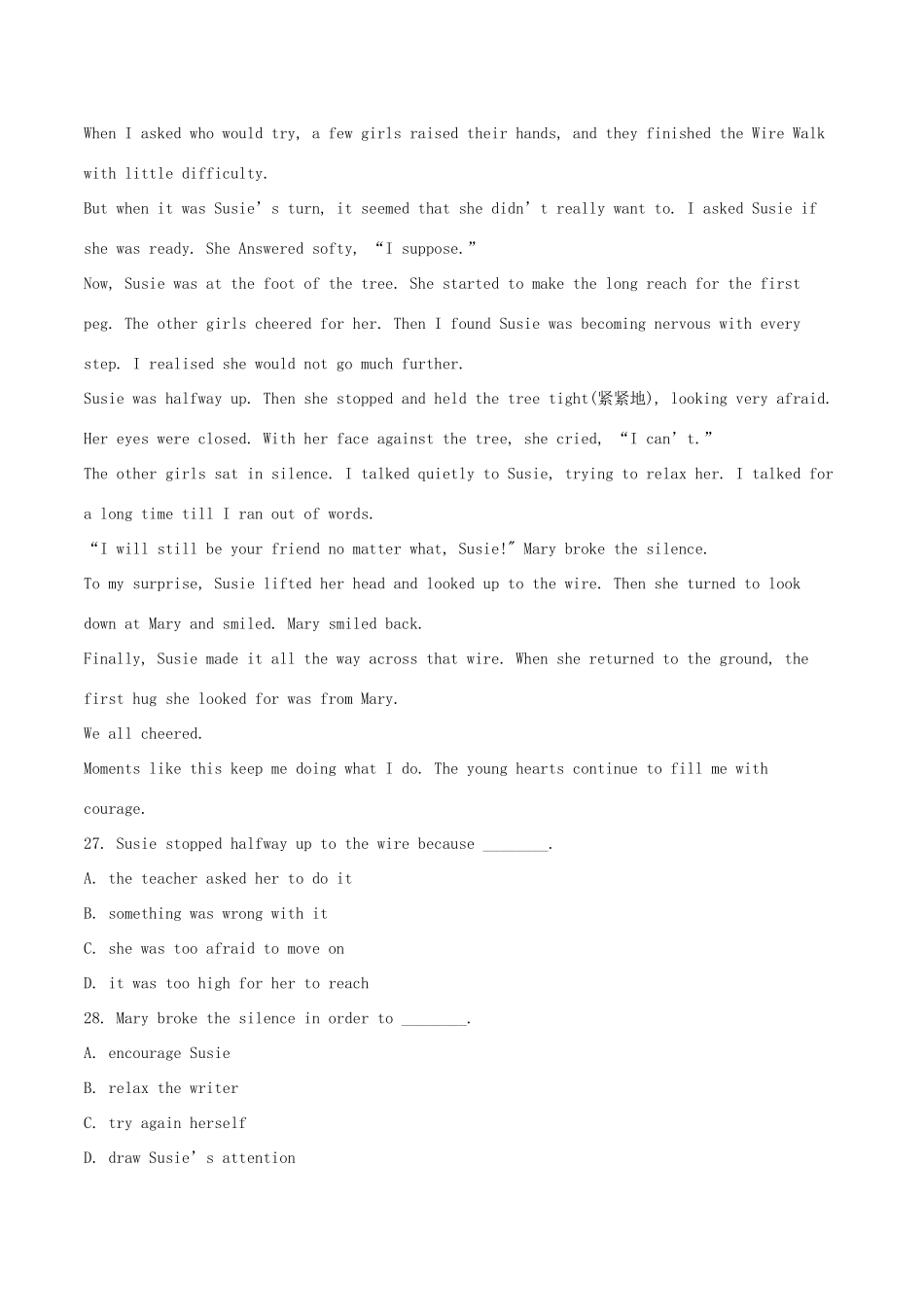 中考英语试卷分项版解析汇编(第03期)专题09 阅读理解(日常生活类、新闻报道及广告布告类)试卷_第3页