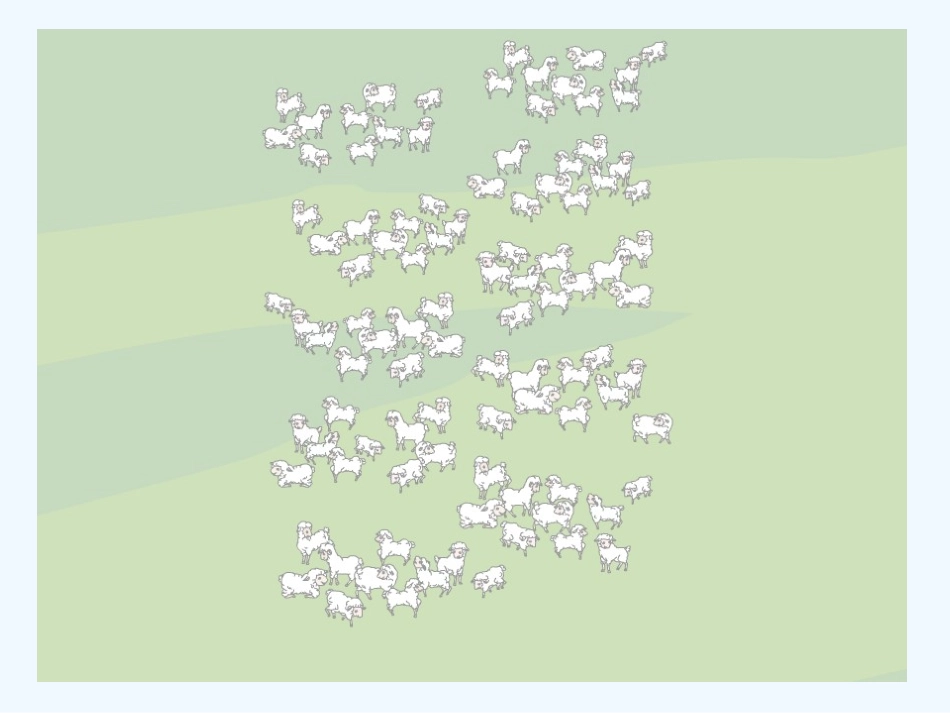 小学数学人教2011课标版一年级100以内数的认识—-数数-数的组成_第2页