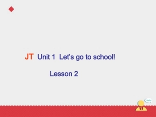 Lesson2-(2)
