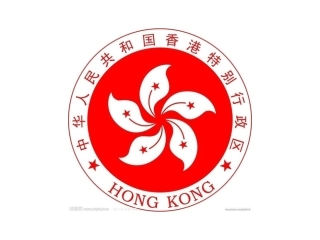 东方之珠课件