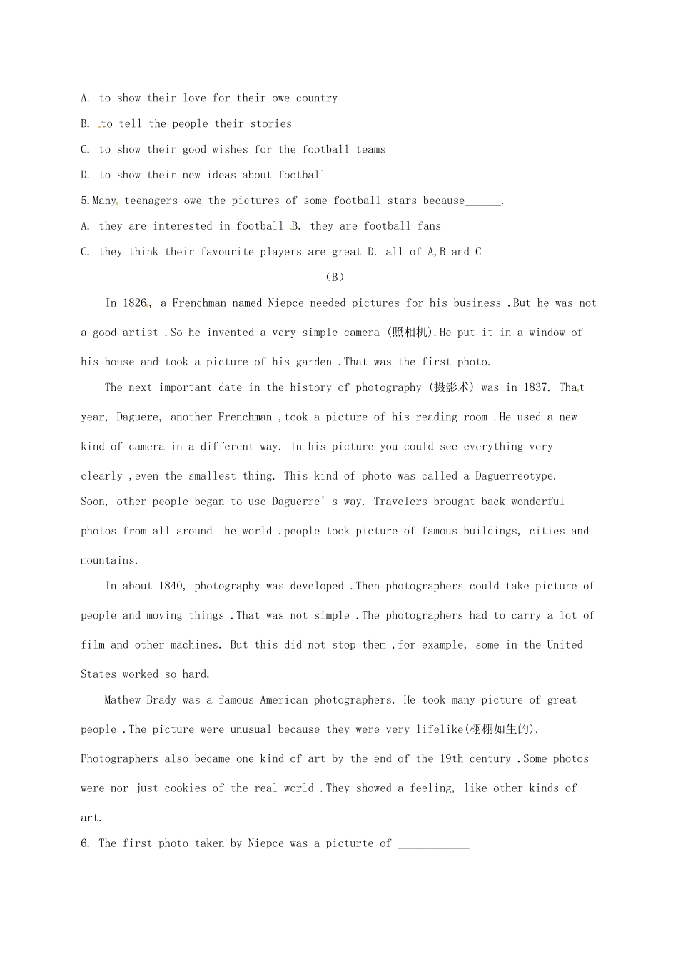 山东省陵城区 八年级英语下学期第一次月考试卷 人教新目标版试卷_第2页