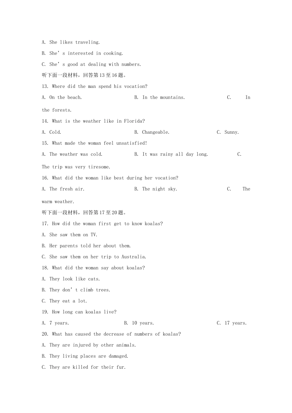 山东省枣庄市高三英语第二次模拟考试试卷_第3页