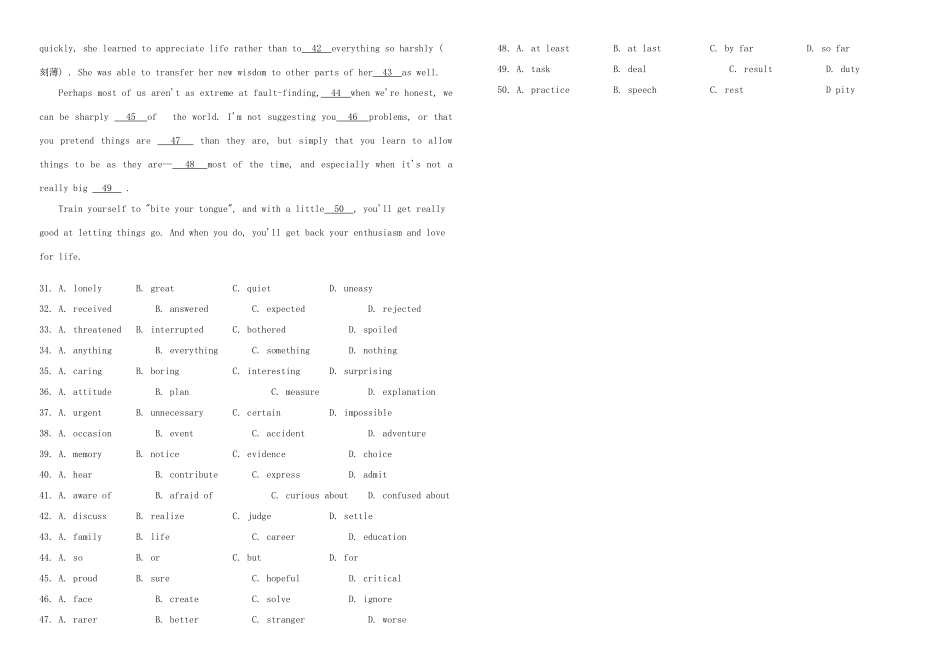 高二英语12月月考试卷试卷_第3页