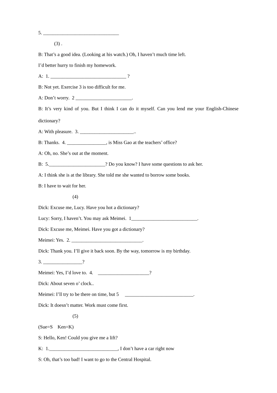 中考英语专题复习 补全对话 人教新目标版试卷_第2页