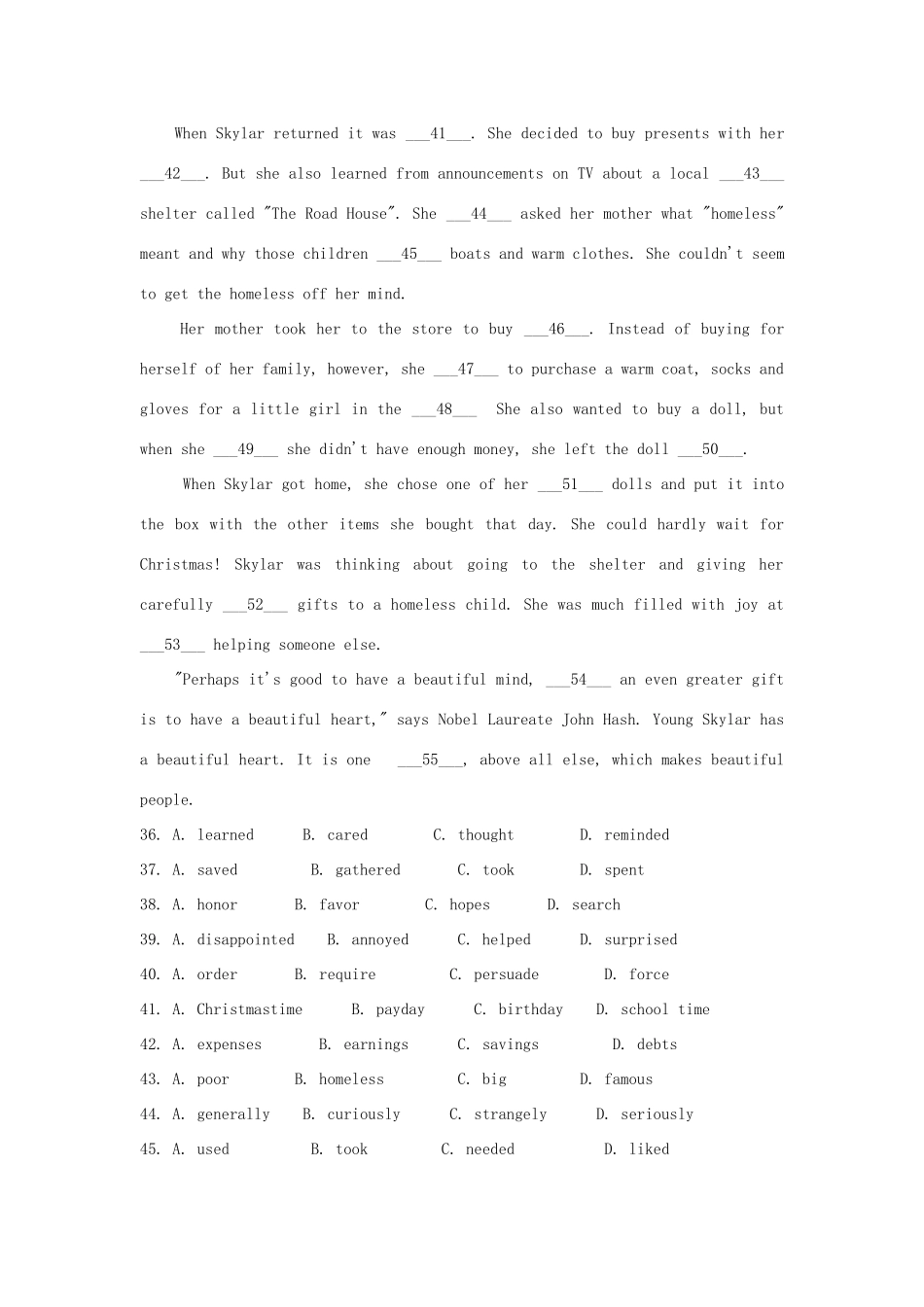 安徽省高考英语 自主命题仿真卷七试卷_第3页