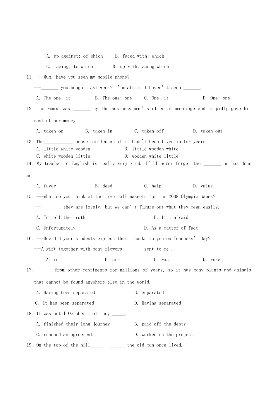 学生错题集锦(三)试卷_第2页