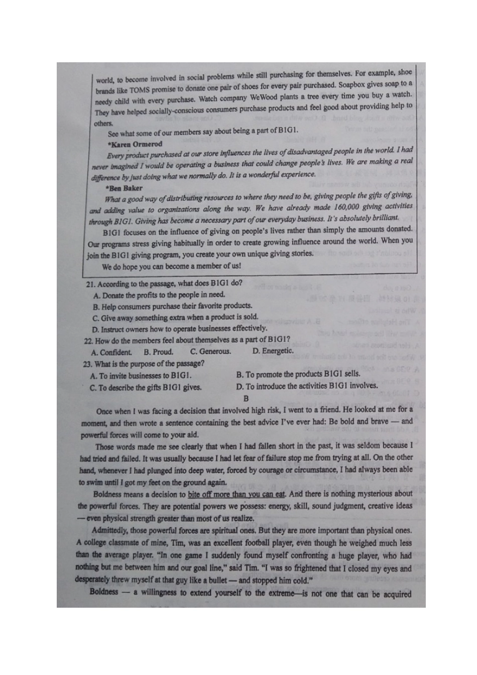 四川省双流县高三英语下学期第二次适应性考试试卷_第3页