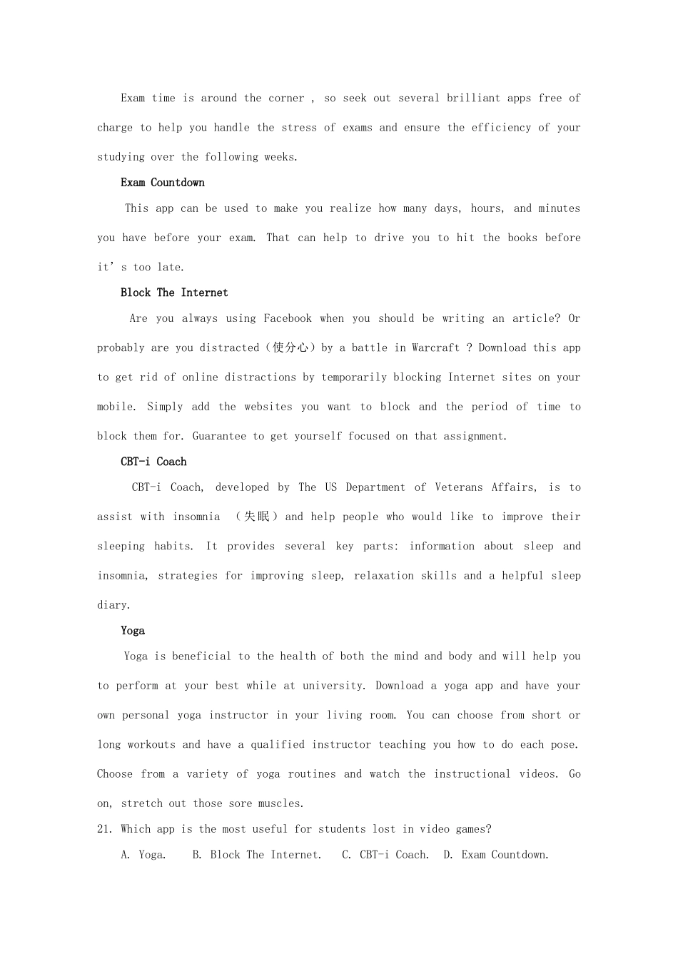 山东省邹城二中高三英语10月月考试卷_第3页