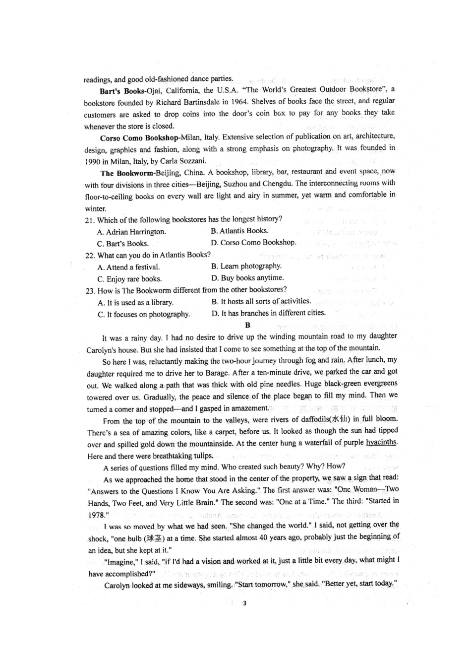 安徽省泗县第一中学2020高三英语第五次月考试卷(扫描版)_第3页