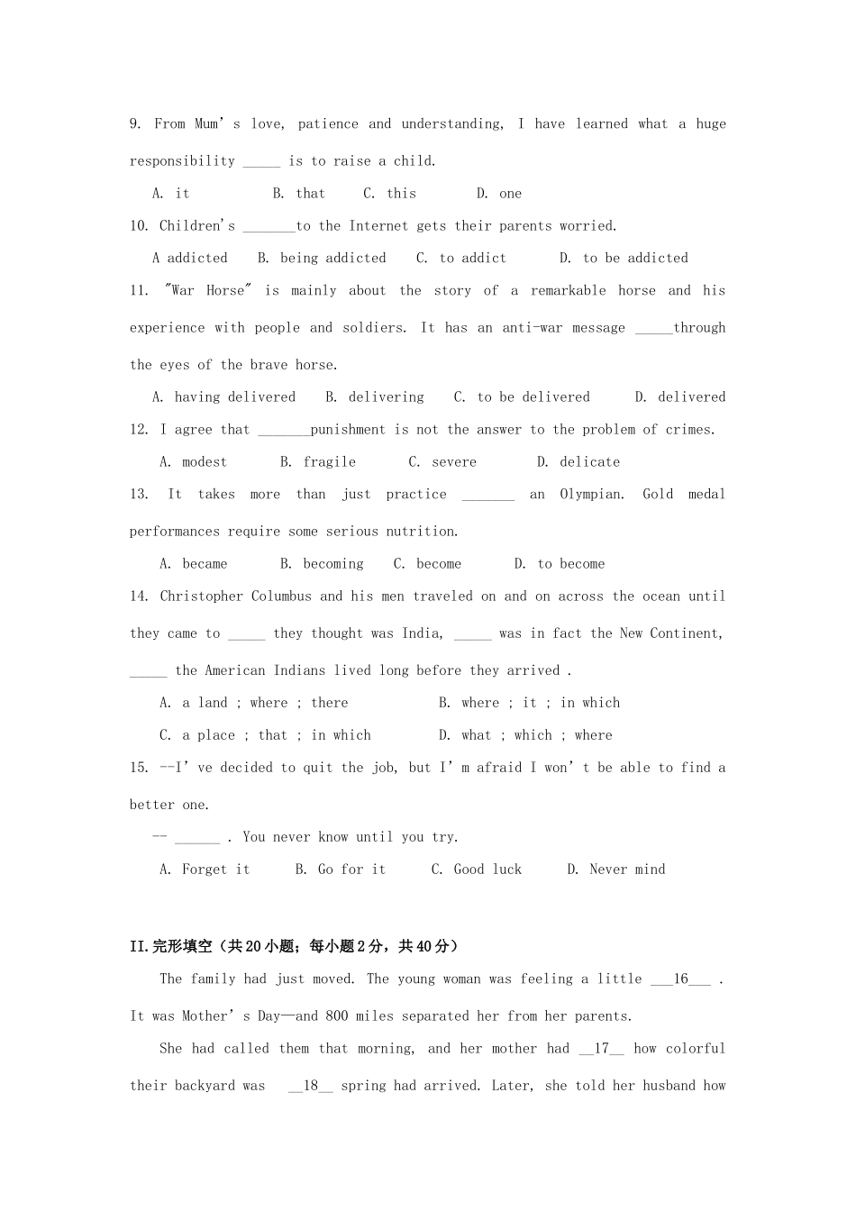 山西省太原市高三英语12月月考试卷新人教版试卷_第2页