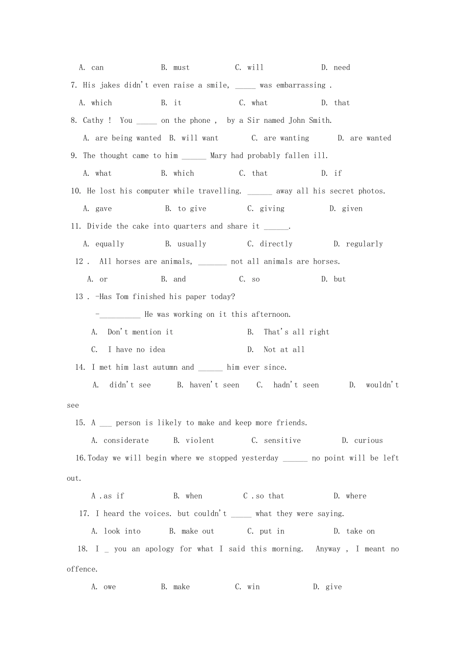 山东省枣庄市高三英语上学期期中检测新人教版试卷_第2页