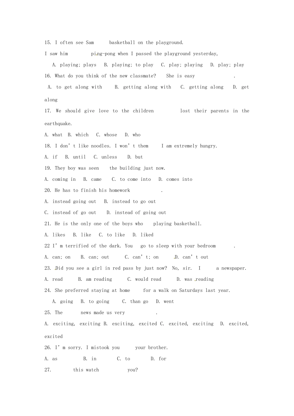 四川省中江县届九年级英语上学期期中试卷_第2页