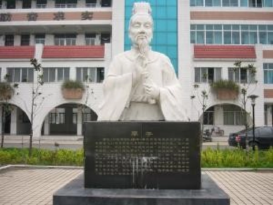 弟子规---信1_第2页