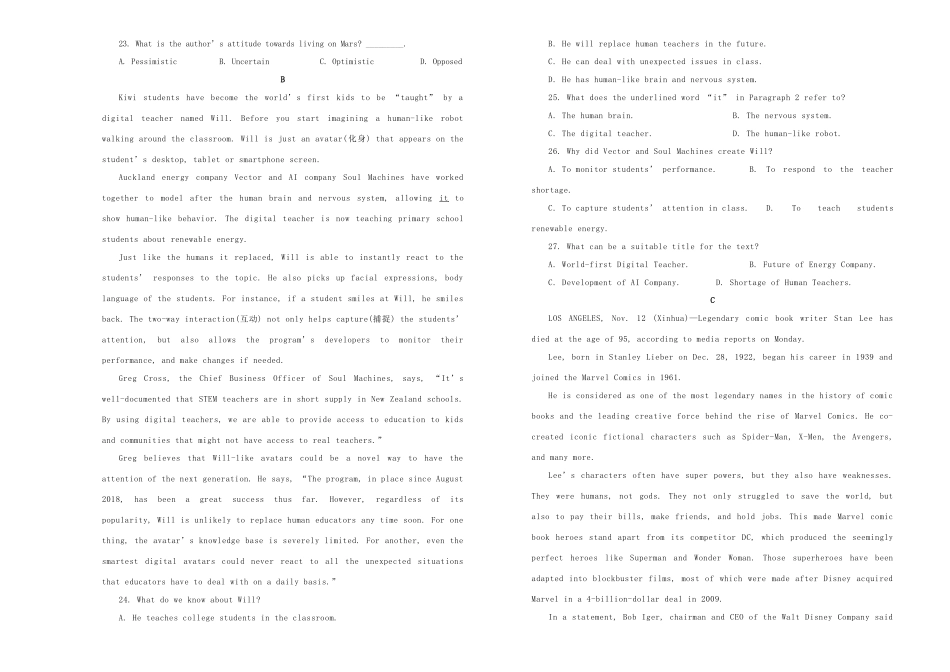 吉林省辽源市高三英语联合模拟考试试卷 吉林省辽源市届高三英语联合模拟考试试卷(含听力) 吉林省辽源市届高三英语联合模拟考试试卷(含听力)_第3页