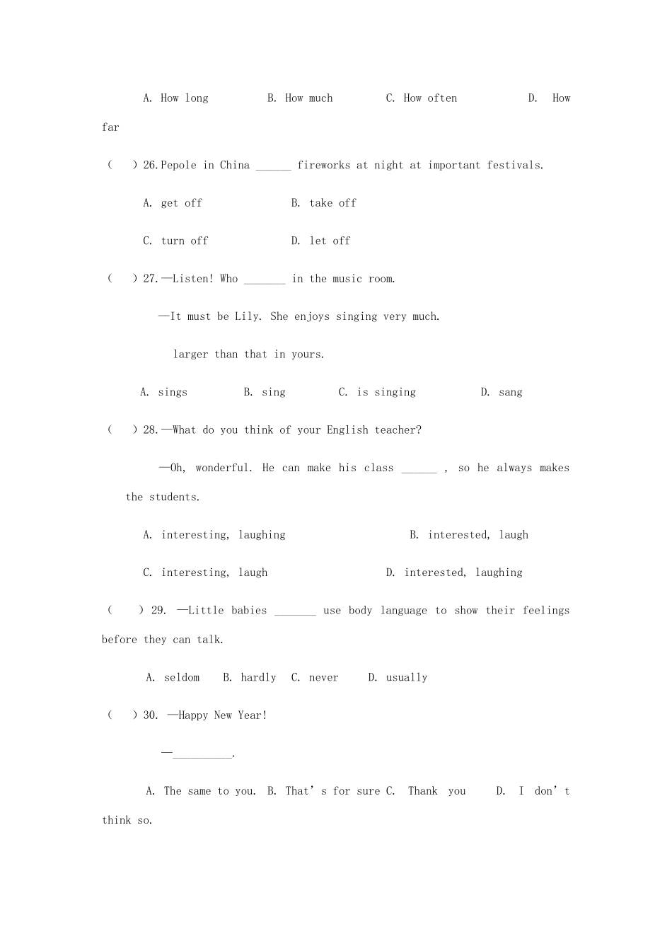 安徽省芜湖市七年级英语上学期期末试卷试卷_第2页