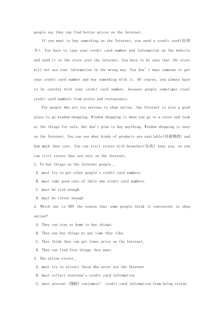 内蒙古鄂尔多斯市东胜区七年级英语下学期期中测试题(无答案) 人教新目标版 试题_第3页