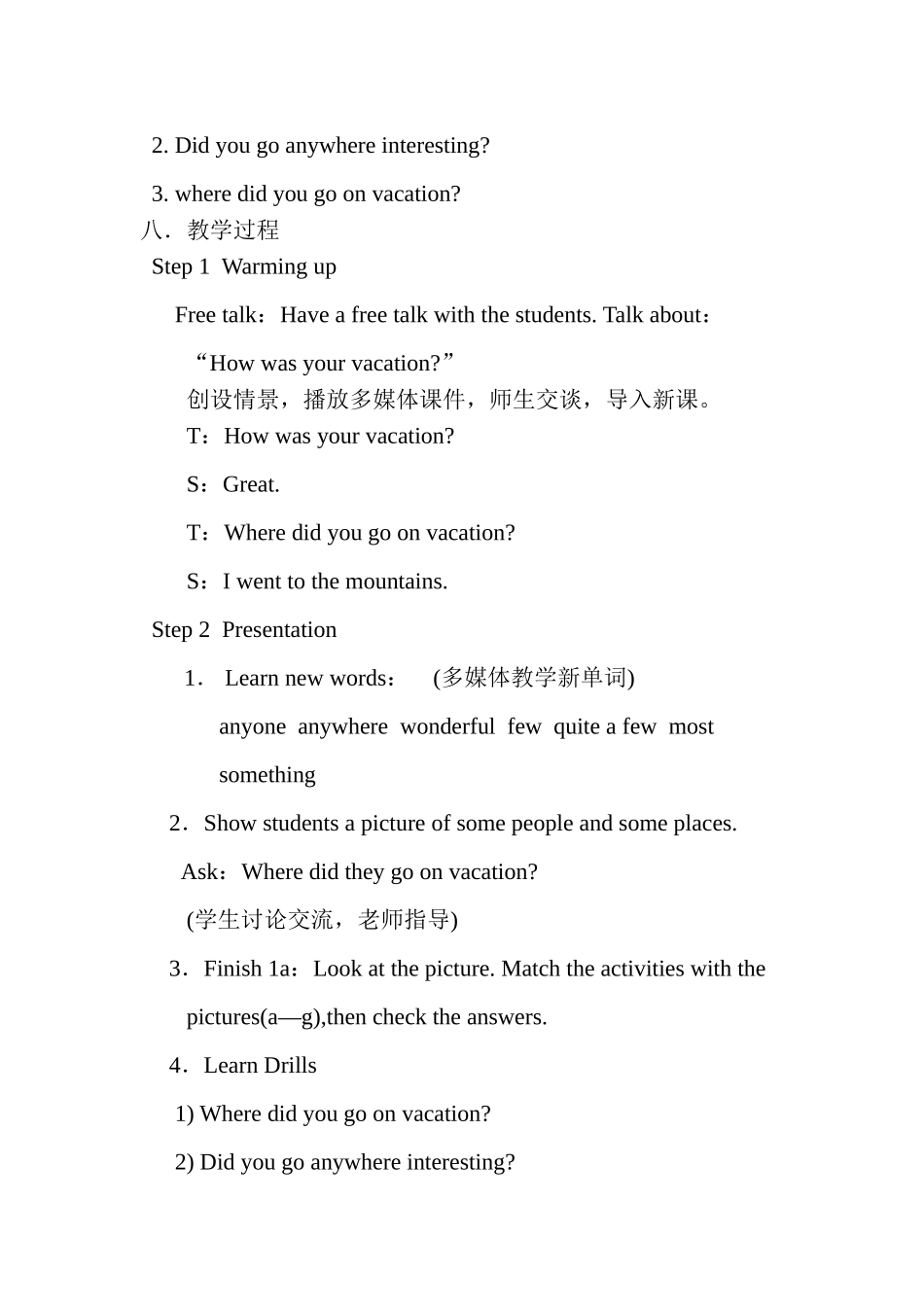 Unit1Wheredidyougoonvacatio_第2页