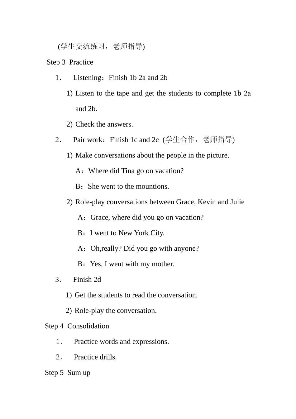 Unit1Wheredidyougoonvacatio_第3页