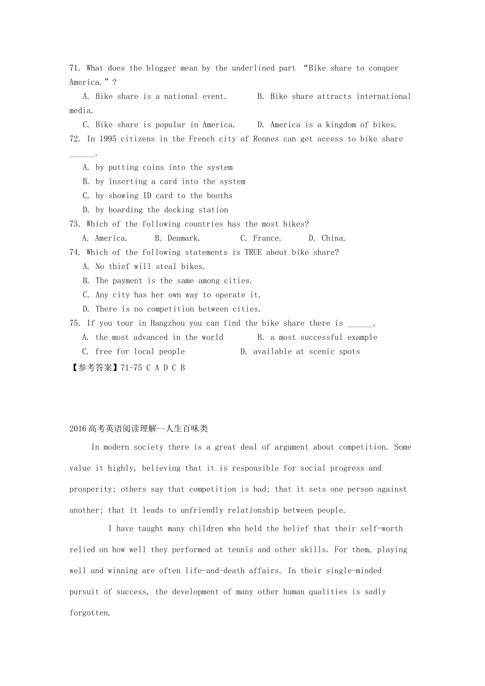 安徽省长丰县高考英语二轮复习 阅读理解编练(3)试卷_第2页