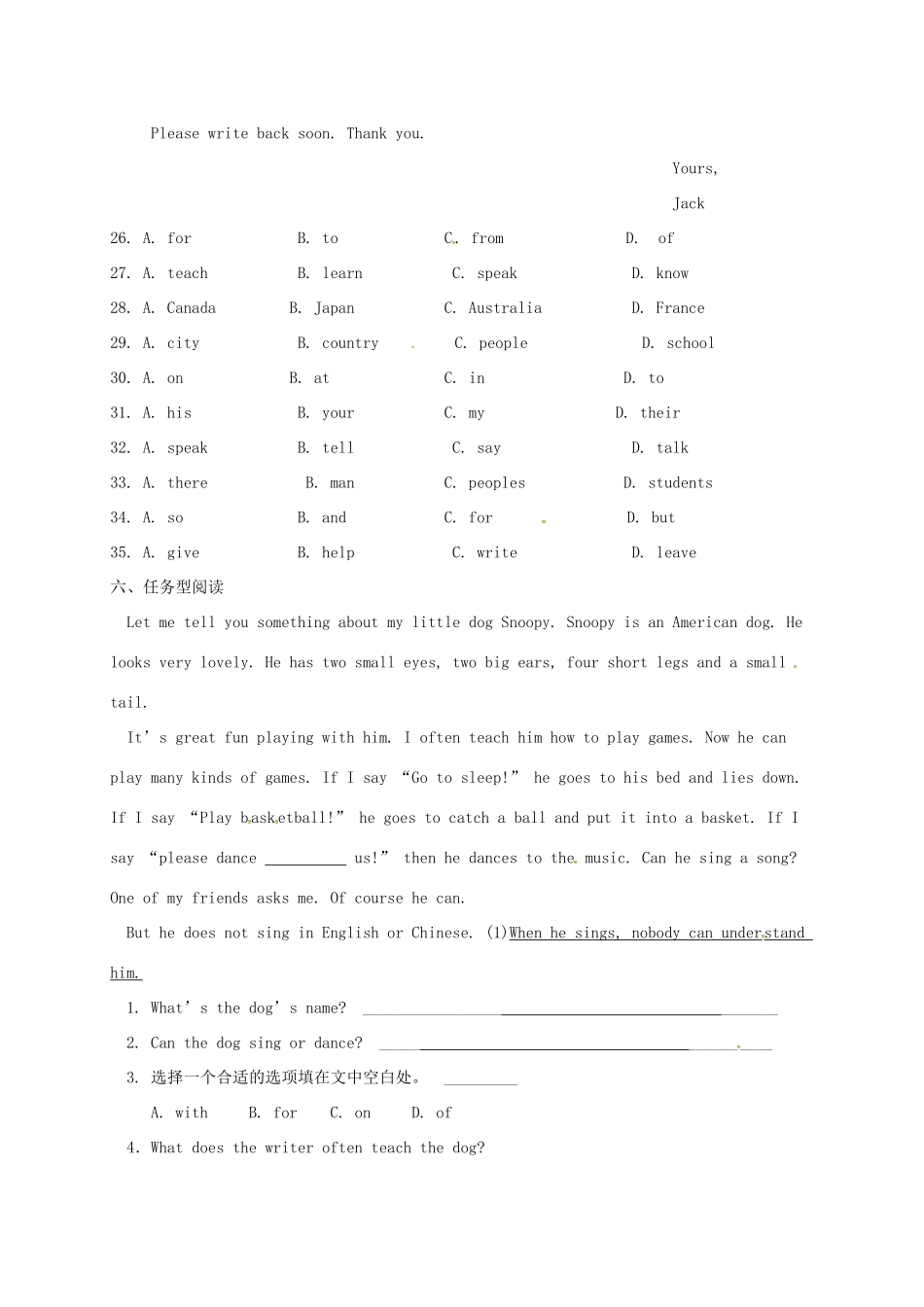 山东省青岛市城阳七年级英语下册 Unit 2 What time do you go to school检测题(新版)人教新目标版试卷_第3页