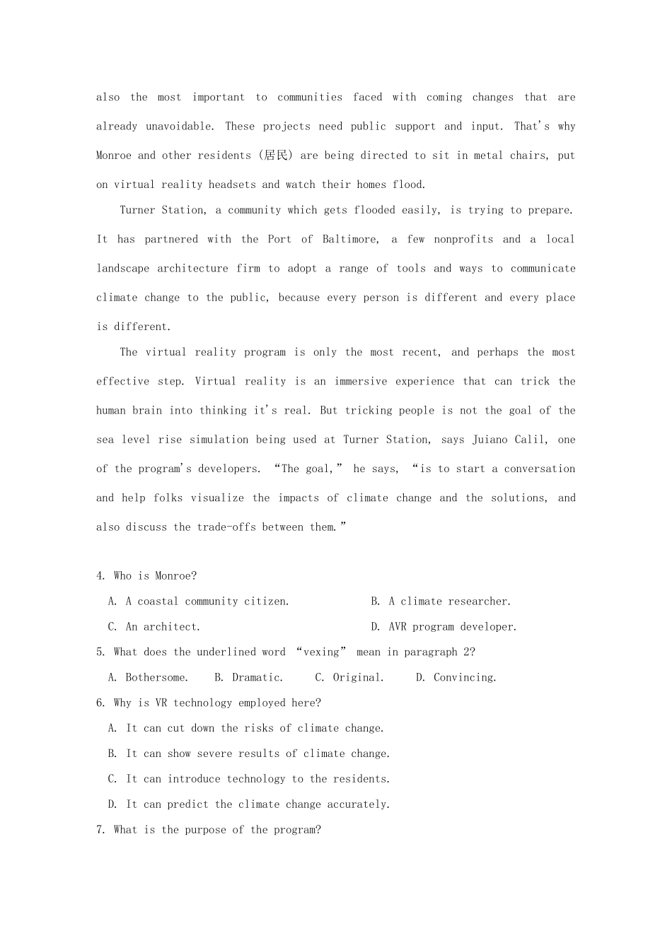 山东省潍坊高密市高三英语模拟试卷二试卷_第3页