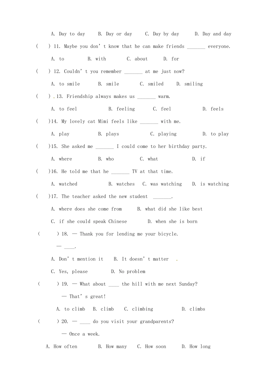 天津市八年级英语3月月考试卷 牛津版试卷_第2页