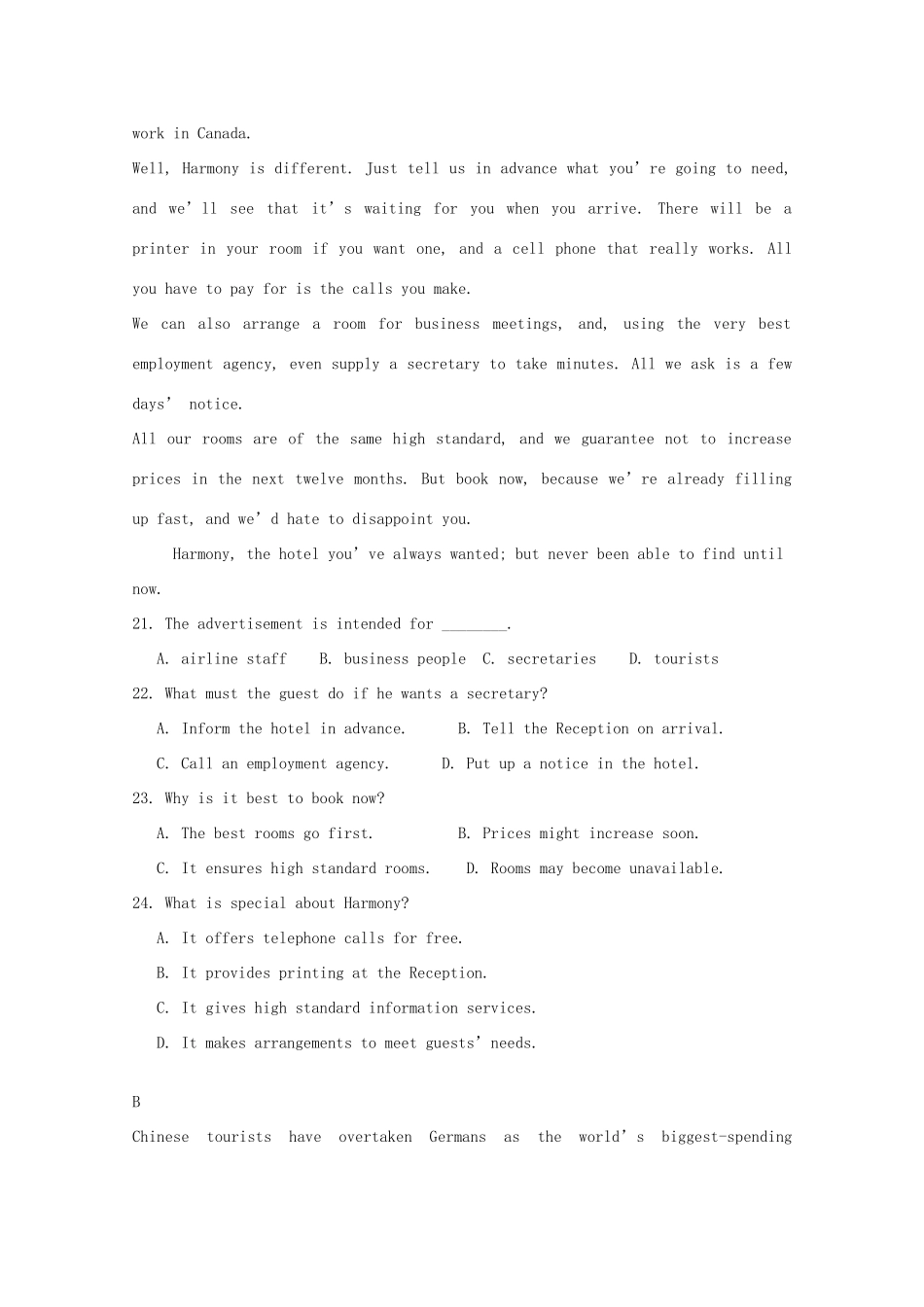 吉林省长春十一中高三英语期中试卷_第2页