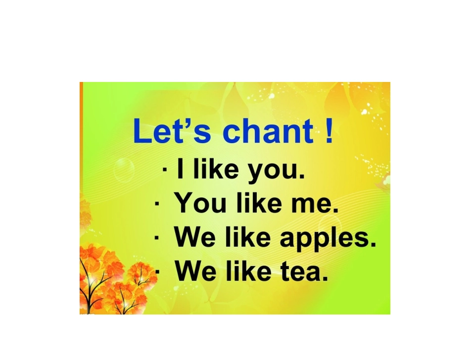 Unit1Theballoonsareflyingaway!_第3页