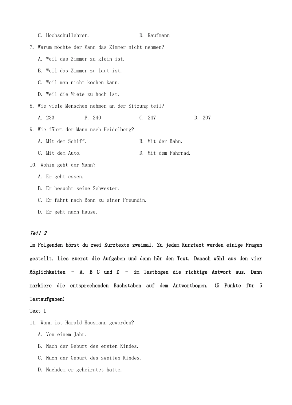 山东省济南市高三德语上学期9月质量检测试卷试卷_第2页