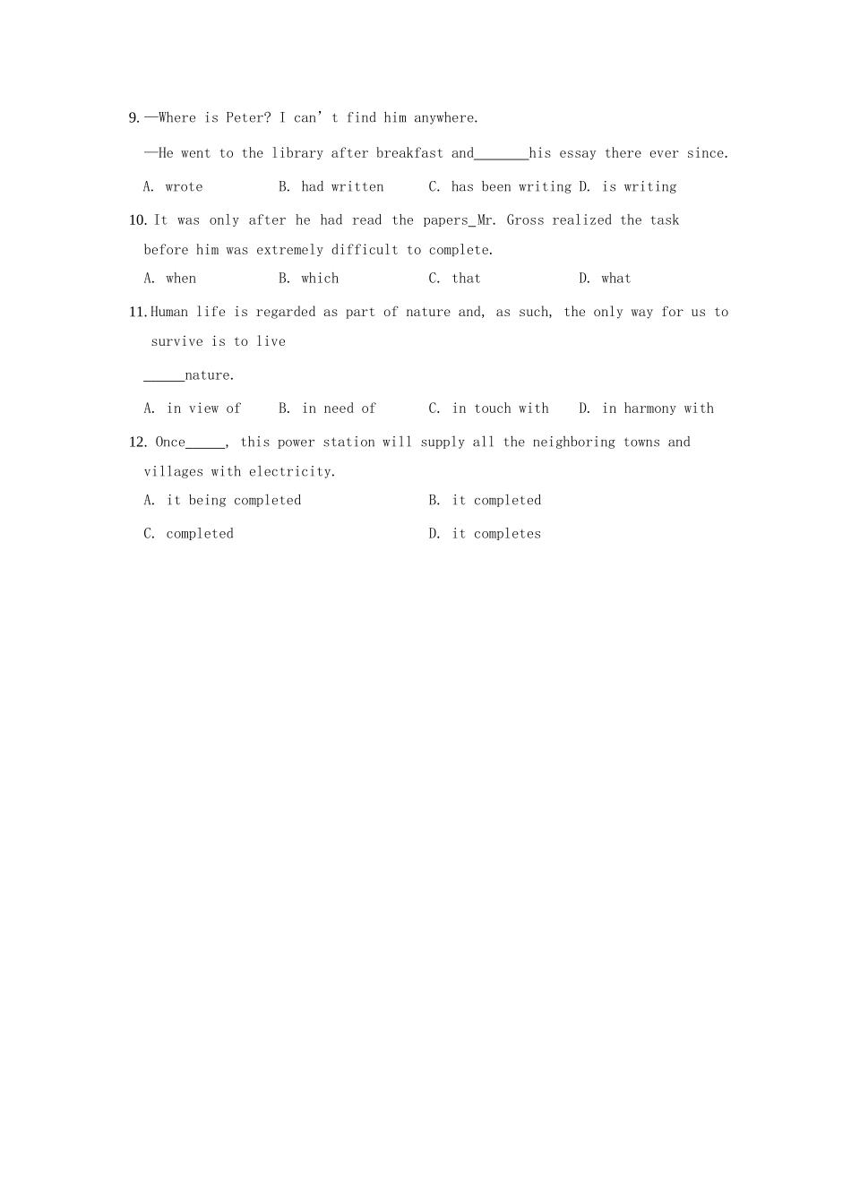 天津市和平区 高二英语下学期线上学习阶段性评估检测(期中)试卷_第2页