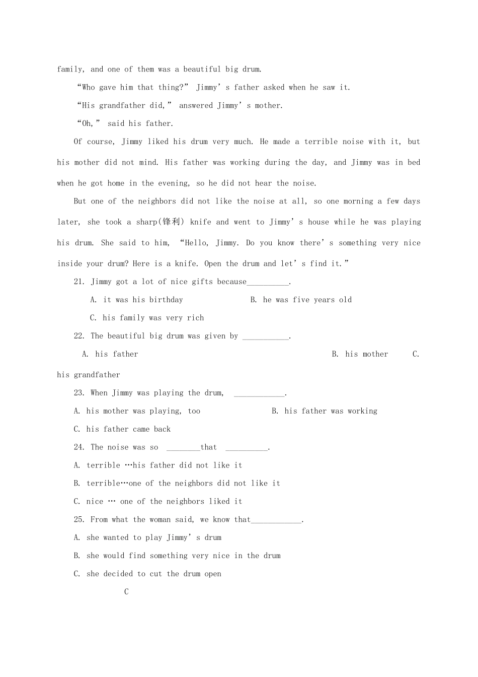 山东省威海经济技术开发区七年级英语上学期期中试卷(五四制)试卷_第3页